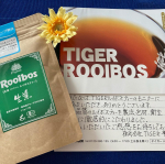 子供でも飲めちゃうくらい、とっても飲みやすいTIGERさんのルイボスティー♡今回飲んでみた生葉ルイボスティーは、蒸気を使うことであえて発酵を止める、日本の緑茶のような製法でつくられた特別なルイ…のInstagram画像