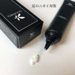 ＊＊＊﻿﻿今年度の4月から﻿勤務先にビジネスカジュアルが導入されました。﻿﻿暑がりな私にとっては﻿暑い制服から開放されて﻿かなりひゃっほーでした。﻿﻿﻿﻿が…のInstagram画像