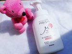 ..LOHACO先行販売𓂃꙳⋆敏感肌用 MOISIS泡ボディソープ.あきらめかけた敏感肌、乾燥肌、ダメージ肌に低刺激の泡ボディソープです( ¨̮ )୨୧*。.せっけ…のInstagram画像