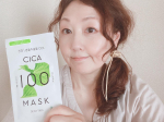 .♡@asty_info こんにちは、韓国コスメ大好きｱﾗﾌｨﾌです♡その中でも特に敏感肌の私に効いてくれる、シカ鎮静のシートマスクがお気に入りなんです♡《CICA…のInstagram画像