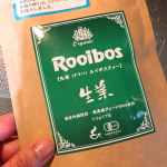 暑くなってきて…🌞最近は、こちらのお茶をお試しさせて頂きました𖠚໊ありがとうございます💕*株式会社タイガー生葉(ナマハ)ルイボスティー3.5g×7包*ルイボスティーは以…のInstagram画像