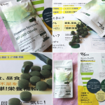 ririy_diet#PR #株式会社TRIPLAK #ハワイアンスピルリナ #キヌア #スーパーフード #ダイエット食品 #エイジングケア #無添加 #植物性タンパク質 #野菜不足 #スピルリナ…のInstagram画像