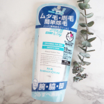 【パイン＆ソイ　メンズヘアリムーバークリーム】をお試ししました🌿5分で簡単除毛できるメンズ用除毛クリーム😃✨アルカリ除毛成分を多く配合しているのでわ毛の量が多かったり剛毛でもしっかり除…のInstagram画像