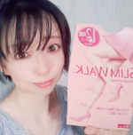 #PR #ピップ株式会社 #スリムウォーク #SLIMWALK #着圧ストッキング #シェイプアンドキープ #monipla #pip_fanスリムウォーク　《シェイプ&キープストッキング》を…のInstagram画像