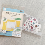 *抗菌 ジッパーポーチ 横長mini抗菌剤を練りこんだ生地を使用しているので、外側も内側も抗菌され衛生的👍❤️程よい透け感で中身が見え、予備のマスクや薬、絆創膏、ヘアゴム、アクセサリーなど、衛…のInstagram画像