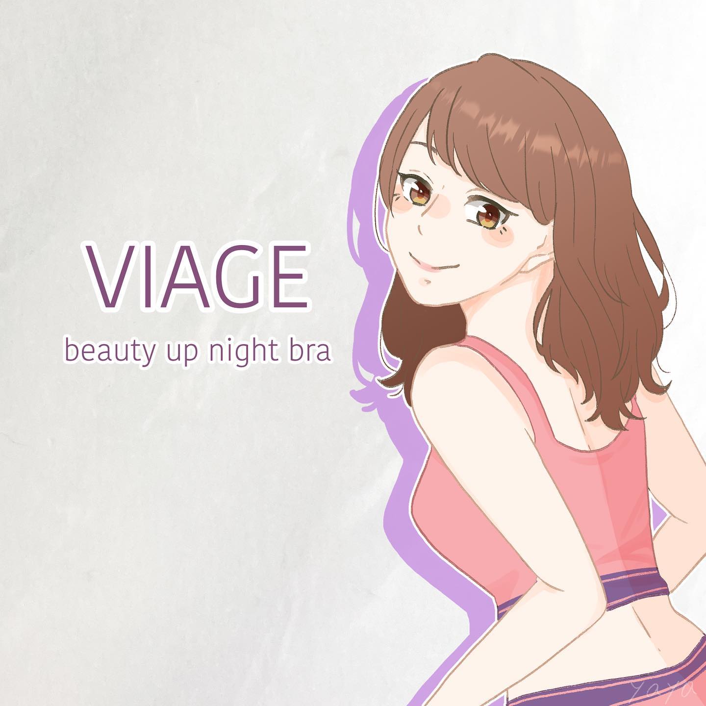 口コミ投稿：. ◎VIAGE beuty up night bra  突然のイラストごめんなさい😂今回はイラストでの投稿…