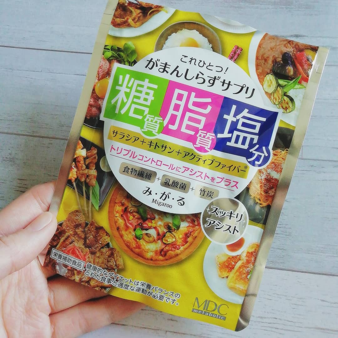 口コミ投稿：痩せたい…！でも食べたい…😭なかなか上手くいかないダイエット。今回は、Migaroo「み…