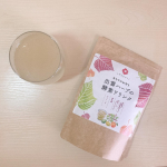 #出雲ハーブの酵素ドリンク⠀『化粧品何使ってるの？』って聞かれることがありますが、お肌の綺麗さには何の化粧品を使うかということよりも何を身体に取り入れるかが、大切だと思っています😇⠀酵…のInstagram画像
