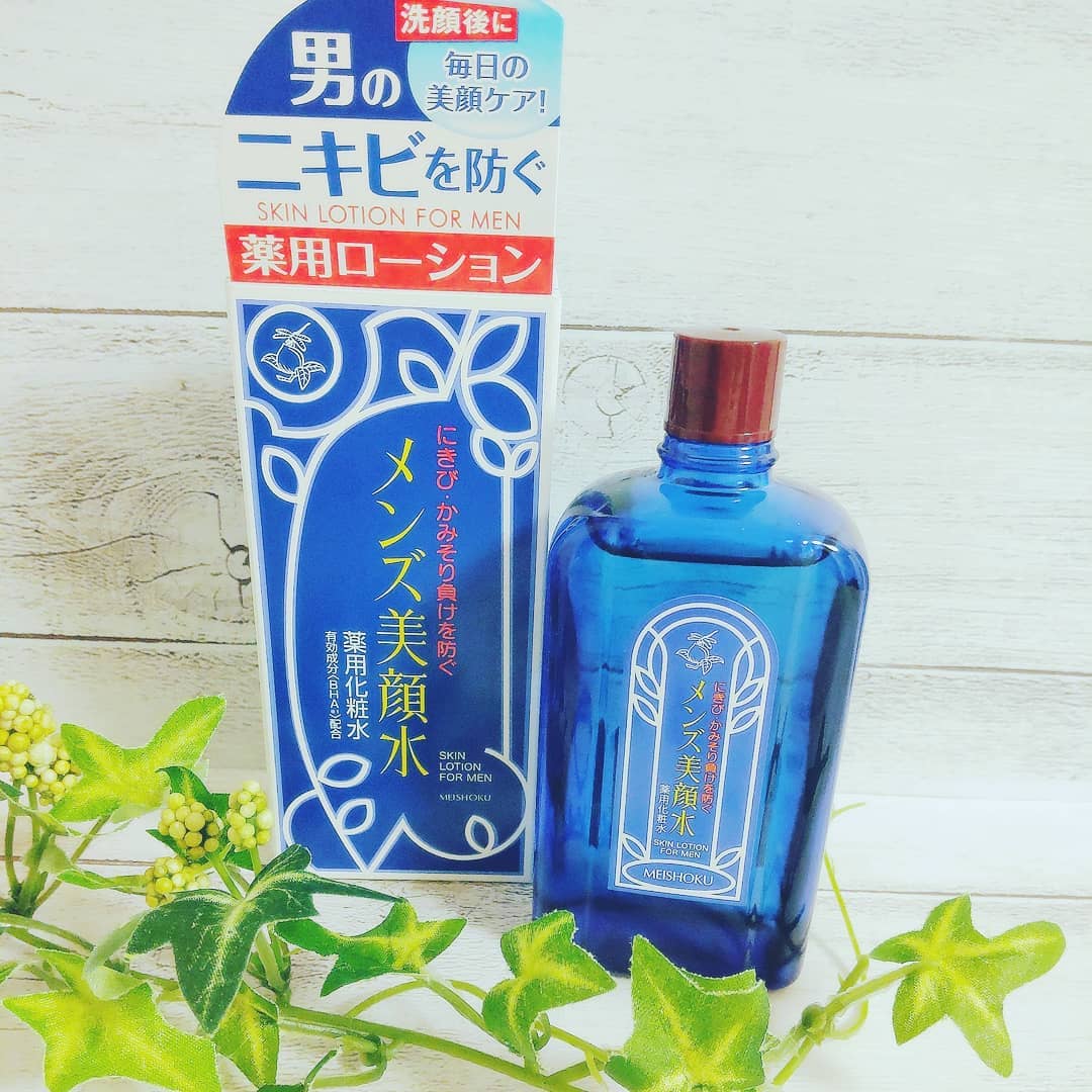 口コミ投稿：【薬用メンズ美顔水】・医薬部外品●90ml／880円(税込)●明色化粧品 明色 美顔水○サリ…