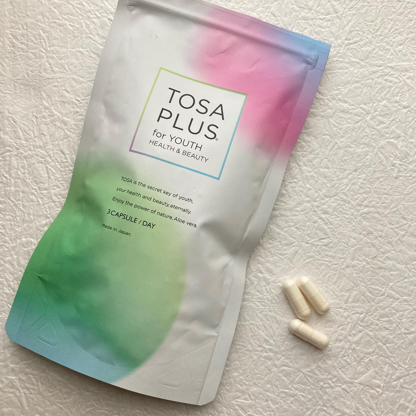 口コミ投稿：「TOSAPLUS」90粒　30日分1日3粒日本製毎日の食事で十分な摂取が困難な糖鎖栄養素を…