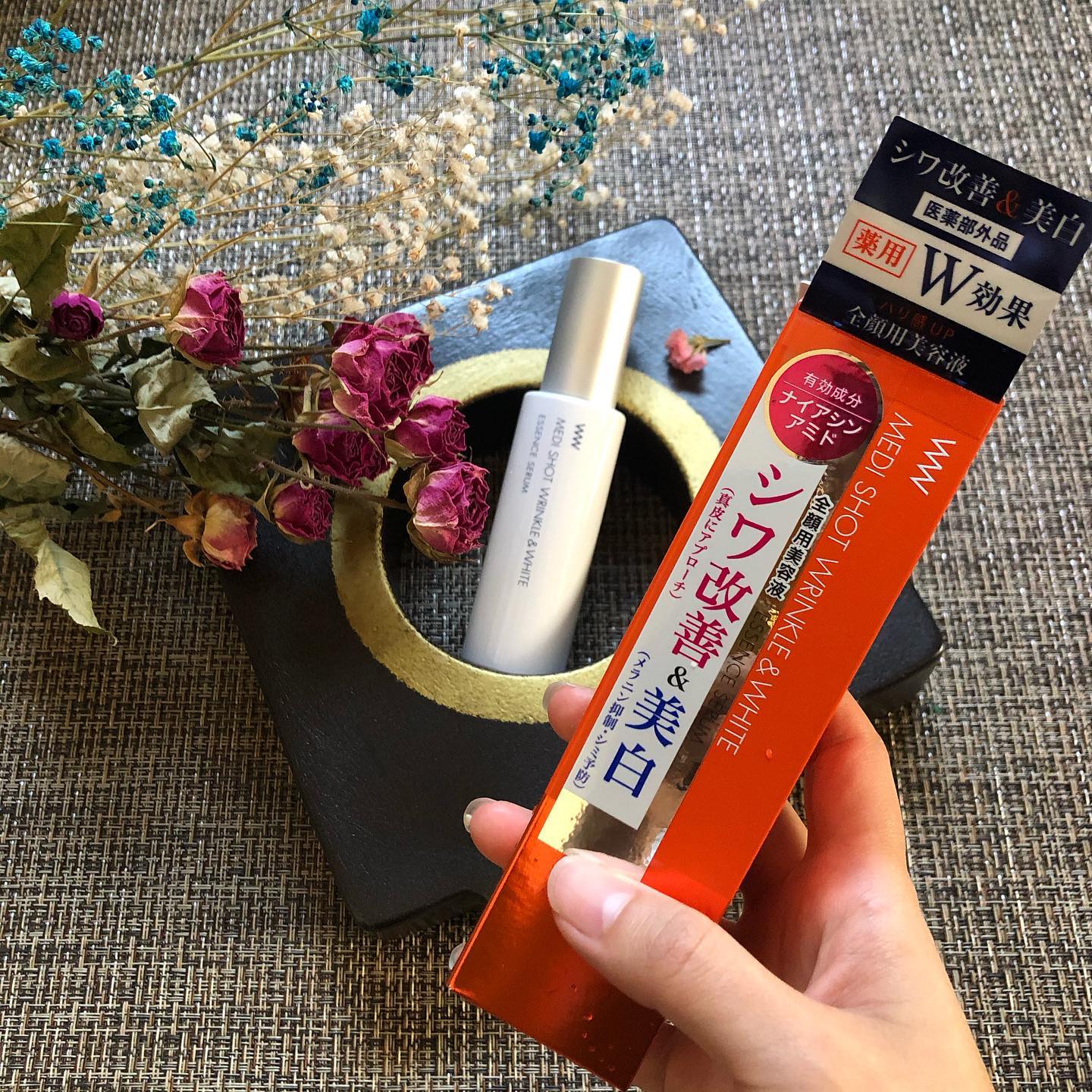 口コミ投稿：#明色化粧品 #薬用メディショット #薬用メディショットエッセンスセラム #ナイアシン…