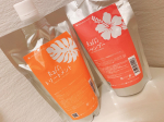 『Raffiシャンプートリートメント』天然由来の成分を配合した肌に優しいシャンプー✨泡立ちも良く、スッキリ洗いあがるよ😋👍トリートメントをして、髪の毛を洗い流すと、パサ…のInstagram画像