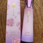 桜咲耶姫シリーズ　4品セットのお化粧水！こちらの香りが絶妙なほのかさです。毎日、どんな気分の時でも包み込んでくれる香り。どんなことがあっても変わらず包んでくれる香り。…のInstagram画像