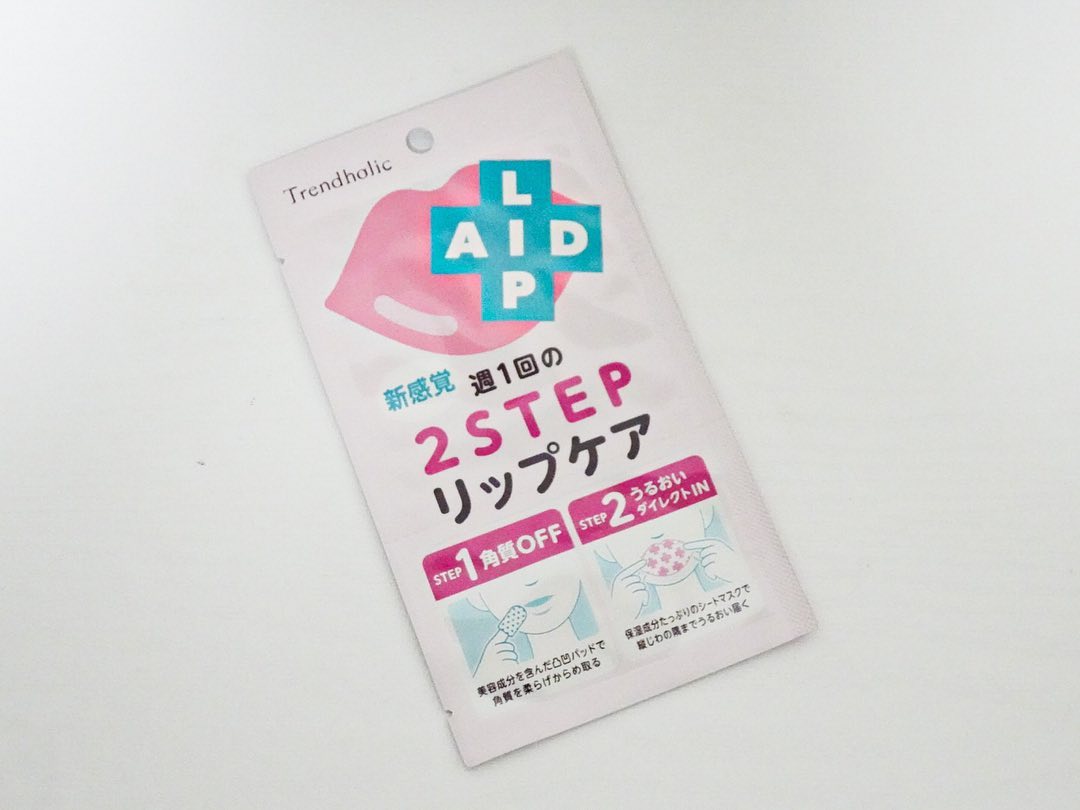 口コミ投稿：>>>>>石澤研究所トレンドホリック　リップエイド集中マスク容量：1回分　価格：330円…
