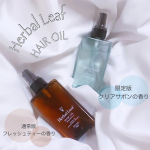 𖧷 ハーバルリーフ オーガニックヘアオイル𖧷ドライヤー前の簡単ワンステップでダメージ補修と髪質改善をしてくれる、魅力的なヘアオイル💇‍♀️✨今日は2021年夏の数量限定版、クリアサ…のInstagram画像