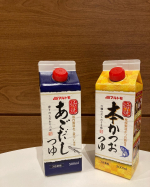 焙焼本かつおつゆ焙焼あごだしつゆ〈焙焼本かつおつゆ500ml〉すっきりした甘味のつゆ。調味料としても幅広く使えます。これ1本で我が家の味が決まります。 〈焙焼あごだしつゆ500ml…のInstagram画像