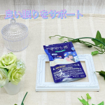 ＼ すやり姫 ／前から睡眠の悩みはずっとありました。寝つきが悪かったり夜中に目が覚めたり、朝起きたら眠気が取れなかったり。そこでこちらのサプリ飲んでいます♫⭐️特徴⭐️睡眠…のInstagram画像