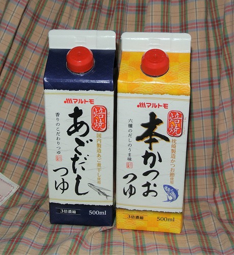 口コミ：夏に大活躍♪「焙焼本かつおつゆ500ml」＆「焙焼あごだしつゆ500ml」焙焼つゆの画像（1枚目）