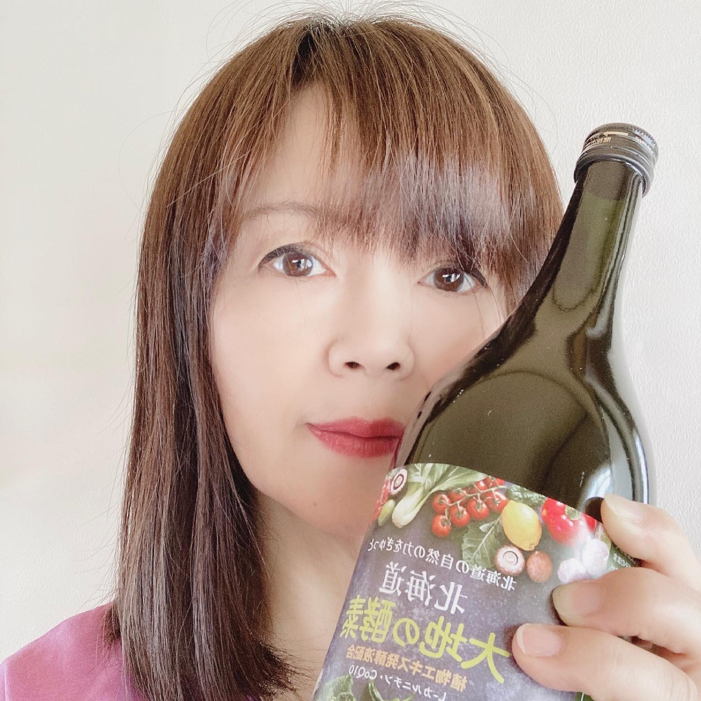 口コミ投稿：北海道 大地の酵素をお試しさせて頂きました😊約100 年前に日本で始めて酵素ドリンク…