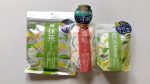 🌱モニプラさん経由でpdcさんの🌱抹茶酵素洗顔🌱酒粕パック🌱抹茶マスクお試ししました🙂酵素洗顔は一回分ごとの個包装になっていてジムやヨガ後のサクッと洗顔にもちょうど良い…のInstagram画像