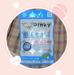 通販限定商品 ピンキーフレッシュのクリーンミント味✨ドラッグストアなどで販売しているピンキーフレッシュとは味も少し違い、やさしい甘さに仕上げてあるの💕すっきりして美味しい味なのも嬉しい…のInstagram画像