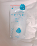 #TEINEI #ハンドエッセンス #手の美容水 #手荒れ解消 #すべすべきれいな手 #monipla #esmile_fan 🤲手のための美容液🤲今回はHAND  ESSENCE…のInstagram画像