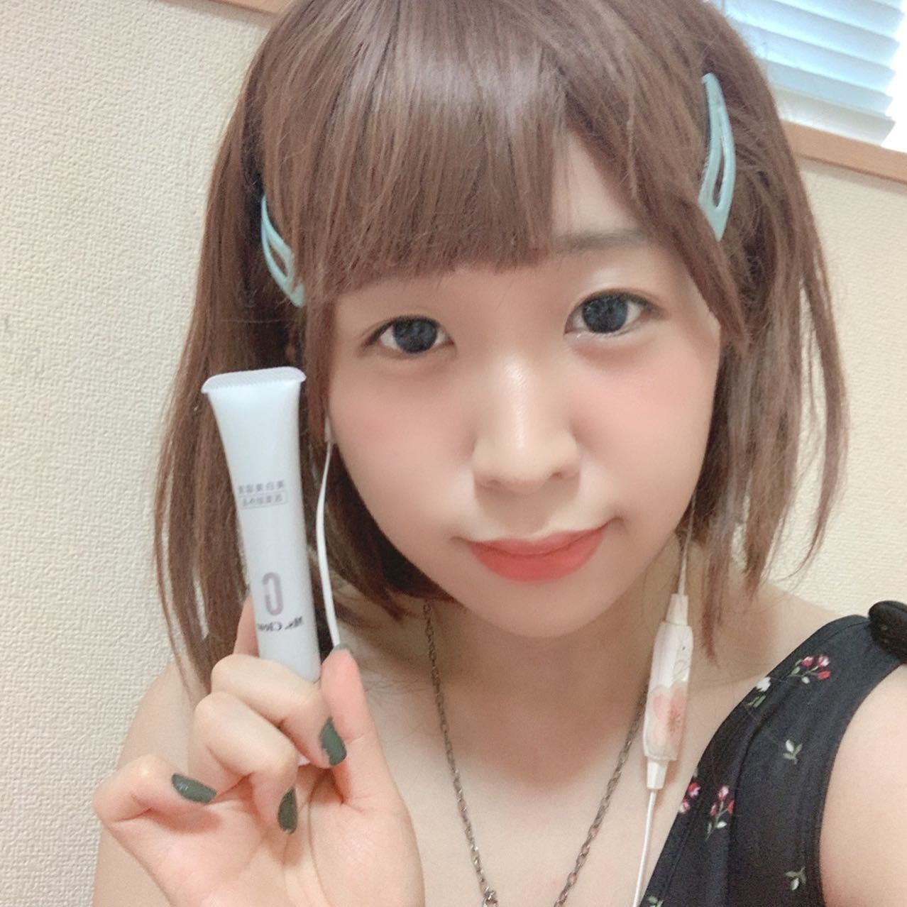 口コミ投稿：今回は、健康コーポレーション(@kenkoucorp)さんの、「Ms. Clear美白美容液」を使っ…