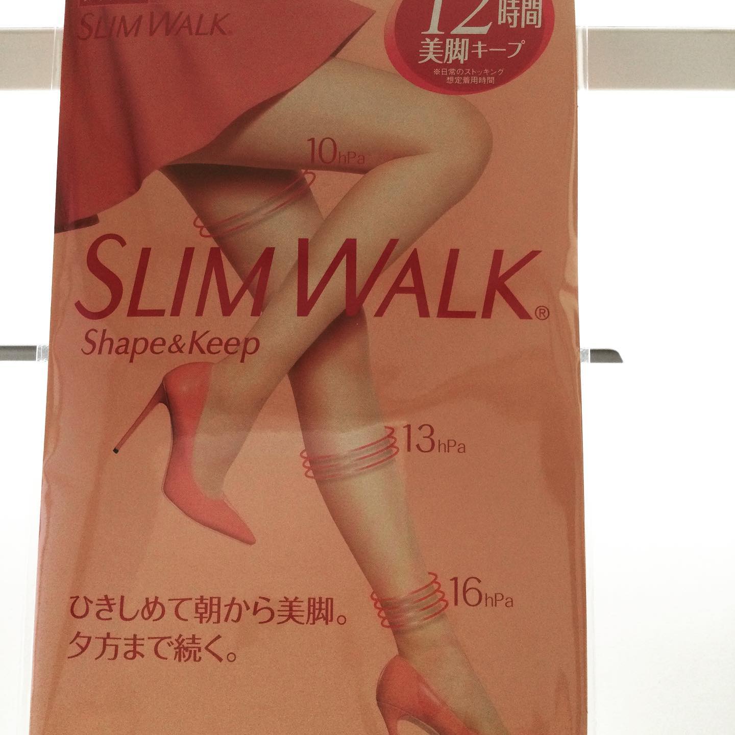 口コミ投稿：#スリムウォーク #SLIMWALK #着圧ストッキング #シェイプアンドキープ #monipla #pip…