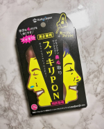 【スッキリPON　鼻毛取り】鼻毛がとにかくスッキリきれいに除去できる鼻毛取り👃♥こちらたった1分で2週間もツルピカで鼻毛に悩まないで済むアイテムなんですが、ほんとにスポン！と抜けるので…のInstagram画像