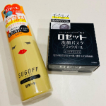 ✿今回は大好きなロゼットお試しさせて頂きました😳✨普段は洗顔パスタ海泥スムース使用させて頂いてます！.クレンジングもすごく落ちやすかった🥺(動画落とし方下手っぴやけど笑).&hellip;のInstagram画像