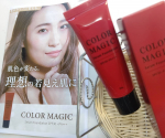 美容液成分75%配合、しみ・シワが目立ちにくくなるファンデーション『カラーマジックセラムファンデーション』😊💟肌をフラットにするクッション層💟立体感や透明感をアップする光拡散3Dパウダー層💟…のInstagram画像