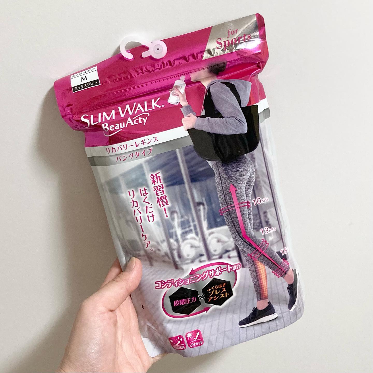 口コミ投稿：SLIMWALK BeauActy リカバリーレギンスパンツタイプをお試しさせていただきました✨*…