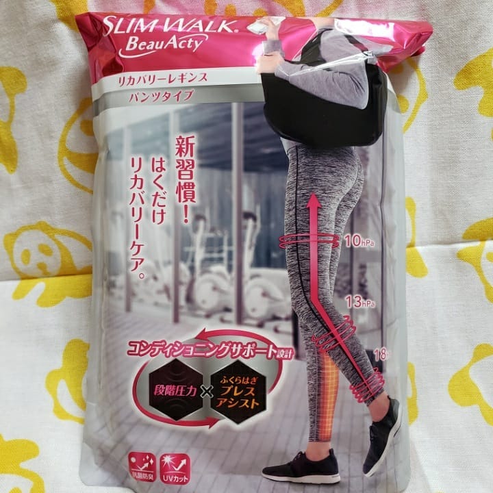 口コミ投稿：20210622ピップのスリムウォークリカバリーレギンスＭサイズを試しました。凄い圧力‼…