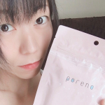 #ピーリングパッドポアノ #ピーリングパッドporeno #ポアノ #poreno #ピーリングパッド #拭き取り洗顔 #拭き取り化粧水 #ふき取り化粧水 #ふきとり化粧水 #保湿 #角質ケア #朝洗…のInstagram画像