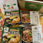 キンレイさんから冷凍食品、お水がいらない 鍋焼うどん2食＆おとり寄せコレクション肉うどん2食をお試しで頂きました♪ストレートだし、麺、具材が3層になって凍っているので、そのままお鍋で温めるだけ…のInstagram画像