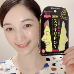 #スッキリPON⠀特許を取得しているブラジリアンワックスでの鼻毛ケアにチャレンジ✨✨毛抜き(痛い)やハサミ(肌傷つきそう)を使わずに簡単に脱毛できます♪ ⠀ブラジリアンワックスでケ…のInstagram画像