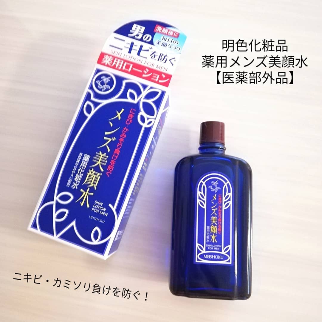 口コミ投稿：明色化粧品(@meishoku_corporation)様の薬用メンズ美顔水をご紹介致します✩*⋆.130余…