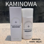 日本初のグローバルスカルプケアブランド法之羽(KAMINOWA) ( @kaminowa_tw ) 様の薬用育毛剤を使ってみましたー！　　«薬用育毛剤»8580円（税込み）KA…のInstagram画像