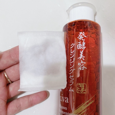口コミ：＠コスメで第一位を獲得したクレンジングの画像（8枚目）