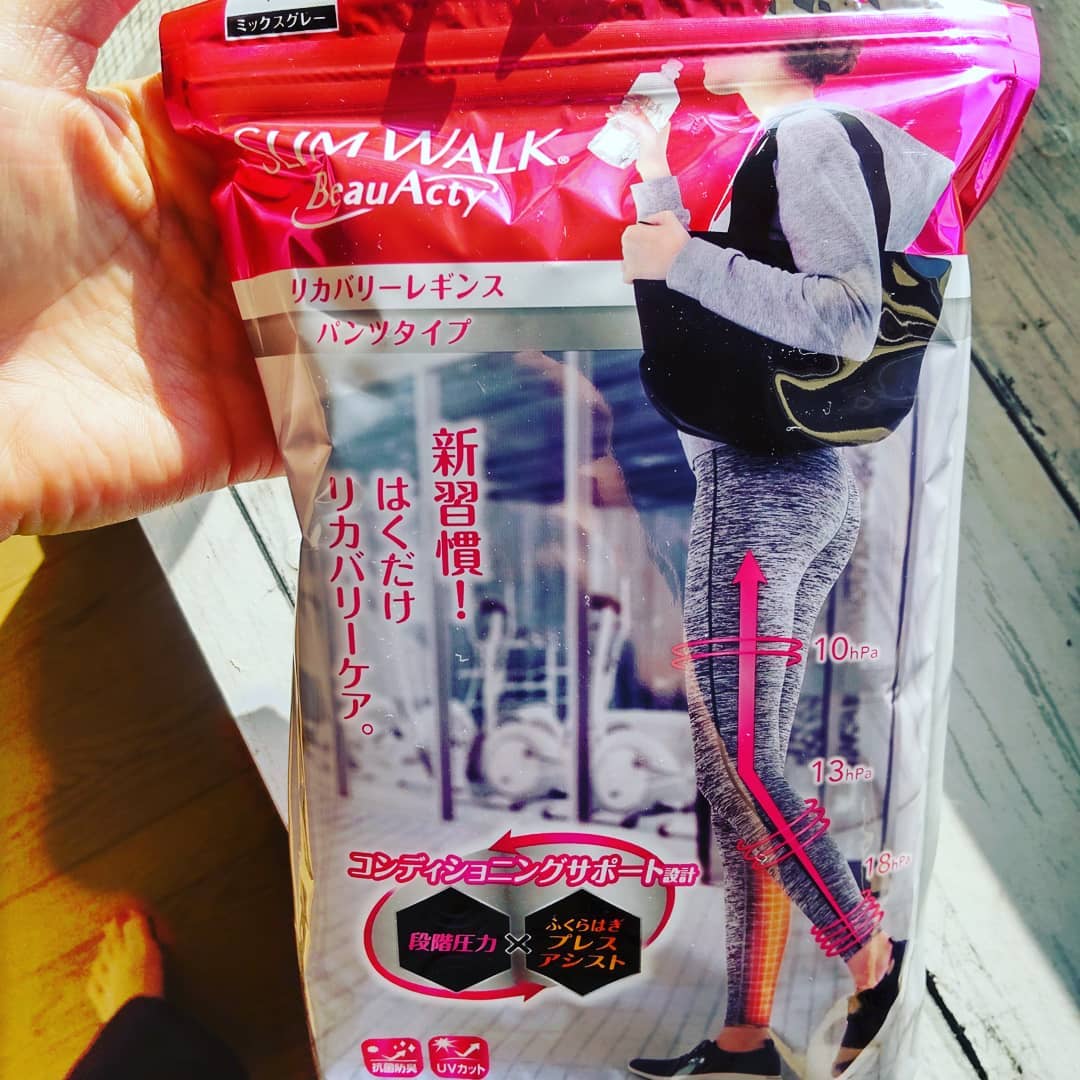 口コミ投稿：スリムウォークをお試しさせて頂きました♡ 私がお試しさせて頂くのは スリムウォーク…