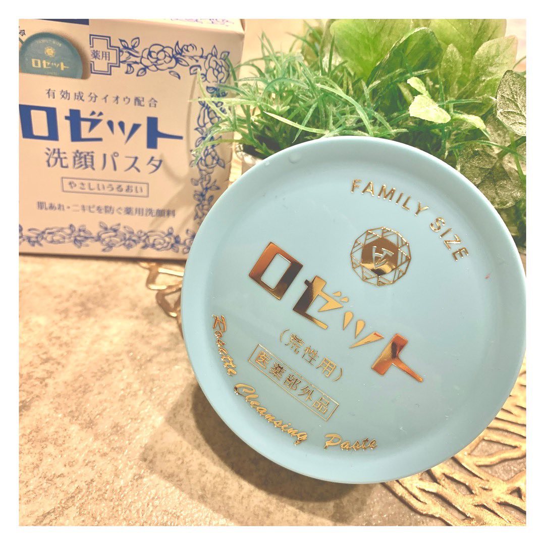 口コミ投稿：ロゼット洗顔パスタ⸜ ♡ ⸝丸ーい可愛いパッケージ💕あけると丸い穴が🕳押し出すとそこか…