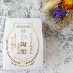 以前より気になっていた、ペリカン石鹸様のせっけん♥️今回、『白陶泥(はくとうどろ)洗顔石鹸』を使ってみました🙌✨✨陶器にも使用される国産の白陶泥がざらつきの原因を吸着して絡めとってくれ、和漢白花…のInstagram画像