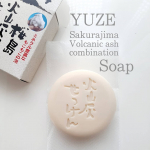 *固形石鹸を泡立てるのが好きです♡ ♪見てください♪ ♡このもこもことした泡♡ 自然のミネラルを豊富に含んだ桜島の火山灰配合の石鹸株式会社ユゼさんの火山灰パウダー泡立ててみま…のInstagram画像