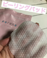 🤍これ一枚で洗顔、スキンケアからパックまで出来るピーリングパッドporeno（ポアノ）⁡朝は拭き取りで洗顔✨忙しい朝にもこれ1枚でサッとスキンケアまで完了♪⁡汚れや角質ケアしたい時は凸凹…のInstagram画像