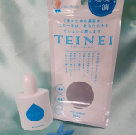 #TEINEI #ハンドエッセンス #手の美容水 #手荒れ解消 #すべすべきれいな手 #monipla #esmile_fan#スキンケア好きさんと繋がりたい ❇「TEINEI」ハンドエッセン…のInstagram画像