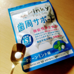 pukumami41・・☆Pinky FRESH（ピンキーフレッシュ）LS1(エルエスワン) クリーンミント味 ☆・「Pinky FRESH　LS1 クリーンミント味」は、ポテチで有名な…のInstagram画像