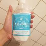 今日はおすすめクレンジングナマシア クレンジングクリーム美容液成分が80%以上も配合されたクレンジング♡軽く馴染ませると、しっかりメイクオフ出来ました😘クリーム状なので、とっても使…のInstagram画像