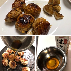 口コミ：焙焼本かつおつゆ・あごだしの画像（3枚目）