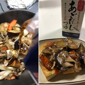 口コミ：焙焼本かつおつゆ・あごだしの画像（5枚目）