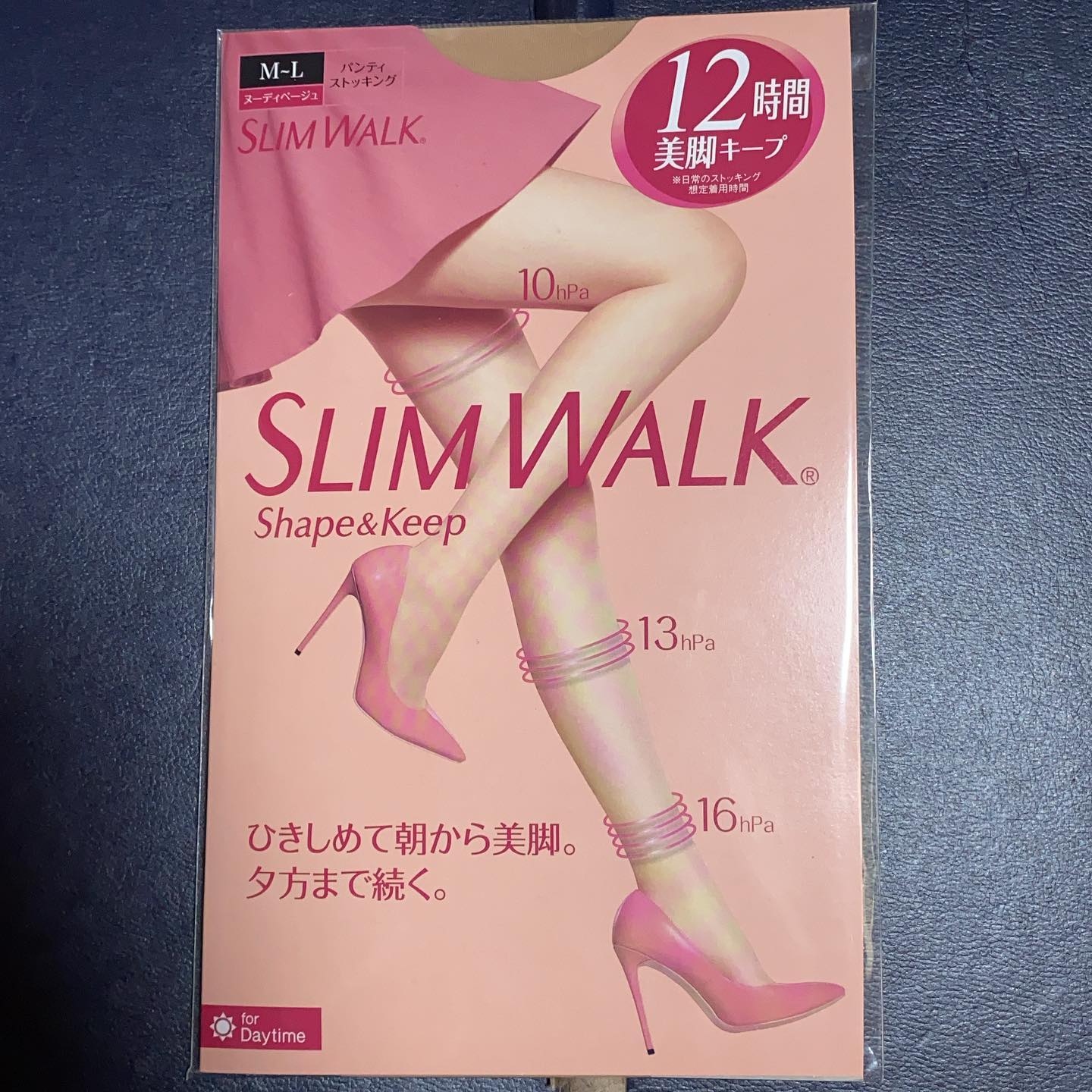 口コミ投稿：スリムウォークのストッキングをモニターさせていただきました🥺💕着圧式のストッキン…